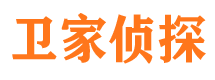 泰来捉小三公司